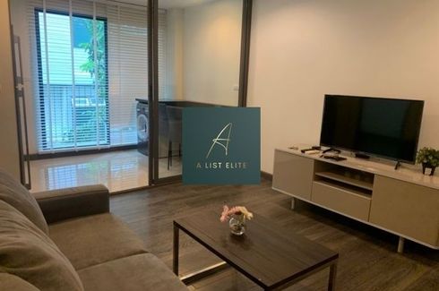 1 Bedroom Condo for sale in Rende Sukhumvit 23, Khlong Toei Nuea, Bangkok near BTS Asoke