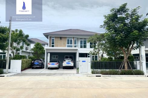 4 Bedroom House for sale in Mantana Bangna-Wongwaen, Dokmai, Bangkok