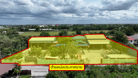 Land for sale in Bang Len, Nakhon Pathom