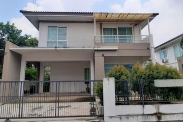 3 Bedroom House for sale in Bang Chalong, Samut Prakan