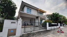 3 Bedroom House for sale in Bang Chalong, Samut Prakan