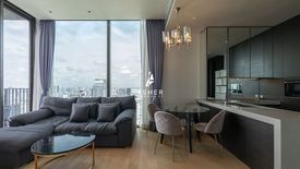 2 Bedroom Condo for Sale or Rent in 28 Chidlom, Langsuan, Bangkok near BTS Chit Lom