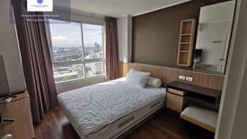 1 Bedroom Condo for rent in U Delight Ratchavibha, Lat Yao, Bangkok