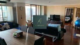 3 Bedroom Condo for sale in Acadamia Grand Tower, Khlong Tan Nuea, Bangkok near BTS Phrom Phong