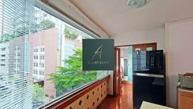 4 Bedroom Condo for sale in Premier Condominium, Khlong Tan, Bangkok near BTS Phrom Phong