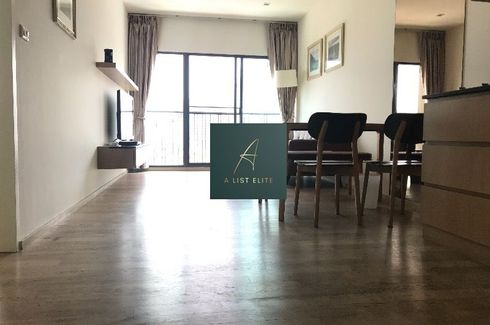 1 Bedroom Condo for sale in Noble Refine, Khlong Tan, Bangkok near BTS Phrom Phong