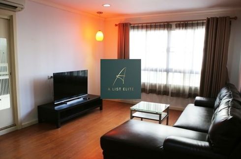 2 Bedroom Condo for sale in Lumpini Suite Sukhumvit 41, Khlong Tan Nuea, Bangkok near BTS Phrom Phong