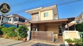 3 Bedroom House for sale in Mueang, Chonburi