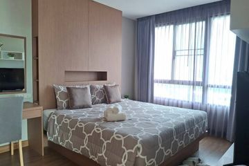 1 Bedroom Condo for rent in The Sky Sriracha, Surasak, Chonburi