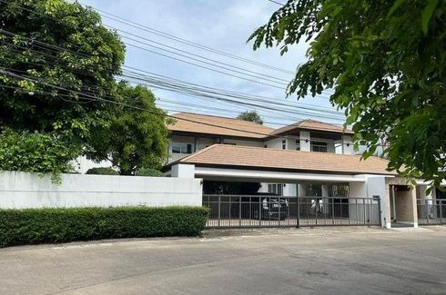 5 Bedroom House for sale in Private Nirvana Ladprao, Khlong Chan, Bangkok