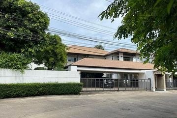 5 Bedroom House for sale in Private Nirvana Ladprao, Khlong Chan, Bangkok