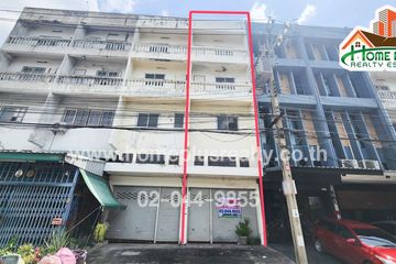 6 Bedroom Commercial for sale in Don Mueang, Bangkok