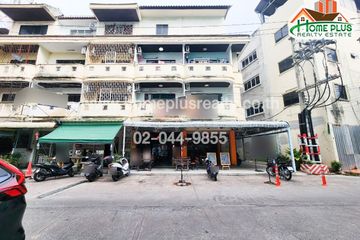 7 Bedroom Commercial for sale in Nong Prue, Chonburi