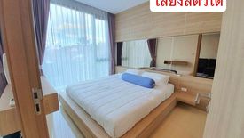 1 Bedroom Condo for sale in The Riviera Wongamat, Na Kluea, Chonburi