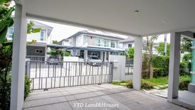 4 Bedroom House for rent in Mantana Bangna-Wongwaen, Dokmai, Bangkok