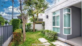 4 Bedroom House for rent in Mantana Bangna-Wongwaen, Dokmai, Bangkok