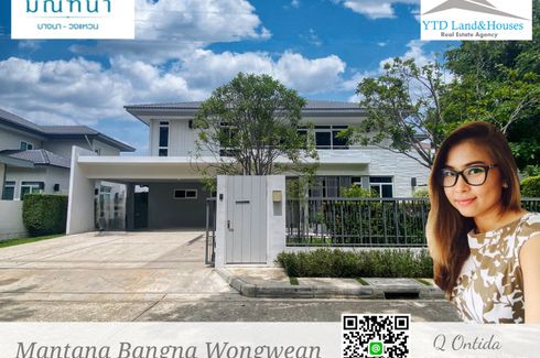 4 Bedroom House for rent in Mantana Bangna-Wongwaen, Dokmai, Bangkok