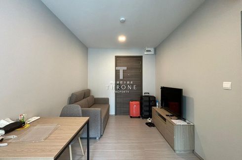 1 Bedroom Condo for rent in The Privacy S101, Bang Chak, Bangkok near BTS Punnawithi