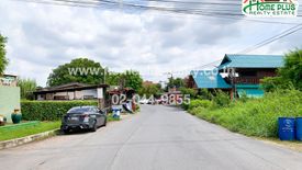 Land for sale in Bueng Yitho, Pathum Thani