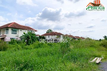 Land for sale in Bueng Yitho, Pathum Thani