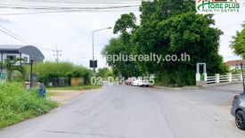 Land for sale in Bueng Yitho, Pathum Thani