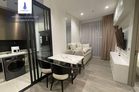 1 Bedroom Condo for rent in The Address Siam-Ratchathewi, Thanon Phetchaburi, Bangkok near BTS Ratchathewi