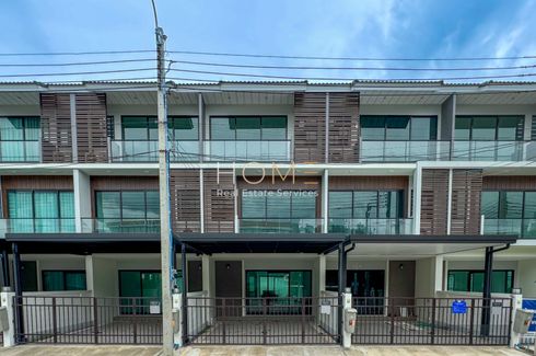 3 Bedroom Townhouse for sale in Supalai Pride Bangna-Lat Krabang, Sisa Chorakhe Noi, Samut Prakan near Airport Rail Link Suvarnabhumi