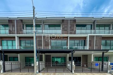 3 Bedroom Townhouse for sale in Supalai Pride Bangna-Lat Krabang, Sisa Chorakhe Noi, Samut Prakan near Airport Rail Link Suvarnabhumi