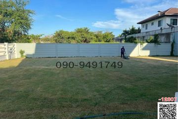 Land for sale in Prawet, Bangkok