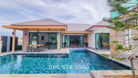 3 Bedroom Villa for sale in BONAIR Villa HuaHin, Hua Hin, Prachuap Khiri Khan