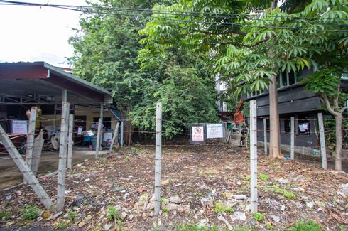 Land for sale in Suthep, Chiang Mai