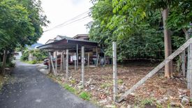 Land for sale in Suthep, Chiang Mai