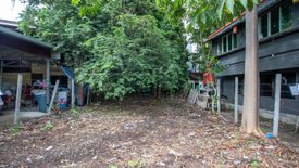 Land for sale in Suthep, Chiang Mai