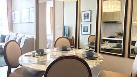 1 Bedroom Condo for sale in Noble Ploenchit, Langsuan, Bangkok near BTS Ploen Chit