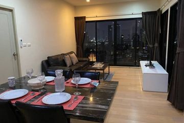 2 Bedroom Condo for sale in Noble Reveal, Phra Khanong Nuea, Bangkok near BTS Thong Lo