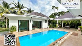 3 Bedroom Villa for sale in Nong Kae, Prachuap Khiri Khan