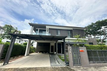 4 Bedroom House for sale in Mantana Srinakarin - Bangna, Bang Kaeo, Samut Prakan