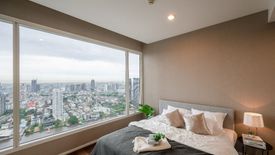 2 Bedroom Condo for sale in Condo Menam residences, Wat Phraya Krai, Bangkok