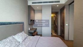 1 Bedroom Condo for sale in The Diplomat Sathorn, Silom, Bangkok near BTS Surasak