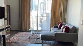 2 Bedroom Condo for sale in Siri at Sukhumvit, Phra Khanong, Bangkok near BTS Thong Lo