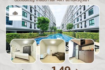 1 Bedroom Condo for sale in Unio Ramkhamhaeng-Serithai, Khlong Kum, Bangkok near MRT Khlong Ban Ma