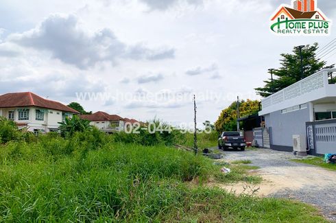 Land for sale in Bang Kadi, Pathum Thani