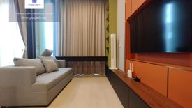 1 Bedroom Condo for rent in Mazarine Ratchayothin, Chan Kasem, Bangkok near BTS Ratchayothin