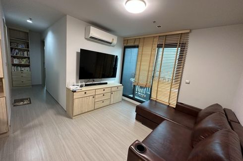 2 Bedroom Condo for sale in Life Ladprao, Chom Phon, Bangkok near BTS Ladphrao Intersection