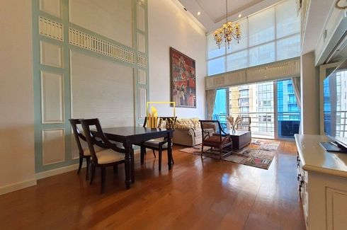 2 Bedroom Condo for rent in The Rajdamri, Pathum Wan, Bangkok near BTS Ratchadamri