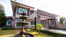 4 Bedroom House for sale in The House Solution, Nong Chabok, Nakhon Ratchasima