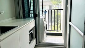 Condo for sale in Suthep, Chiang Mai