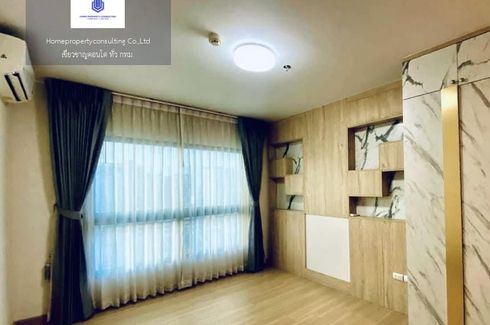 1 Bedroom Condo for sale in Supalai Loft @Talat Phlu Station, Thon Buri, Bangkok near BTS Talat Phlu