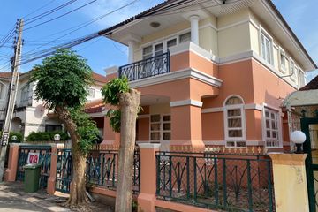 3 Bedroom House for sale in Nong Prue, Chonburi