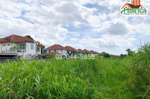 Land for sale in Bang Kadi, Pathum Thani